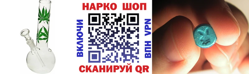 Купить закладку ГАШ  Метадон  Мефедрон  КЕТАМИН  Alpha PVP  Липки