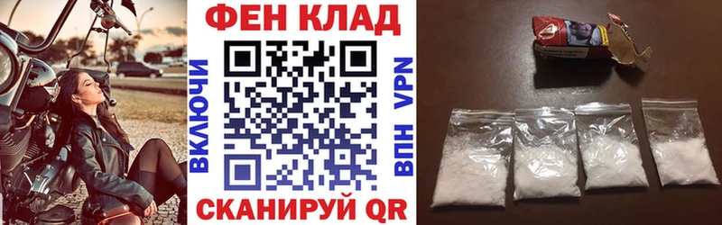 Купить закладки  Липки  Amphetamine Premium 