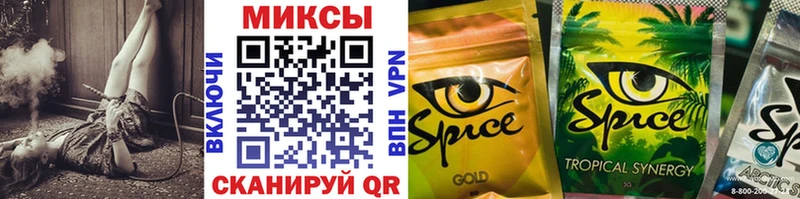Купить где  Липки  Бутират BDO 