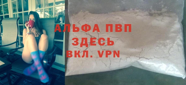 кокаин Зерноград