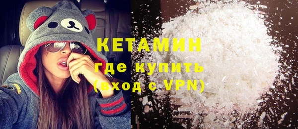 винт Зеленодольск