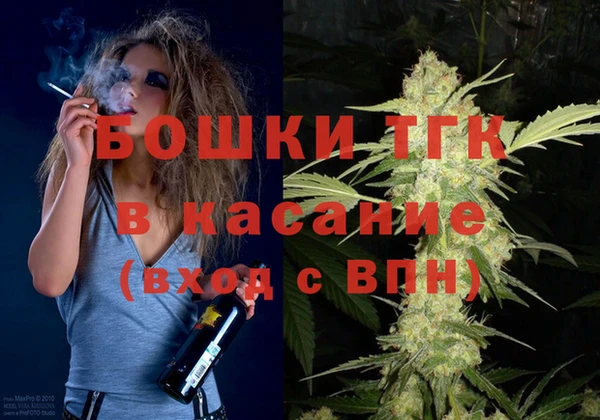 винт Зеленодольск