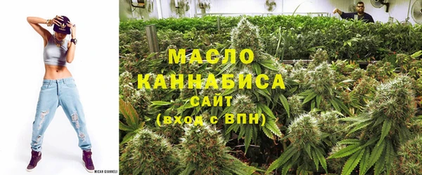 кокаин Зерноград