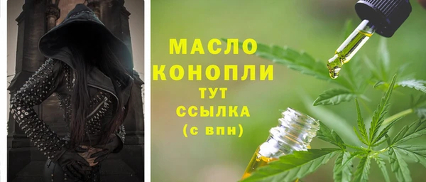 кокаин Зерноград