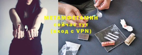 кокаин Зерноград