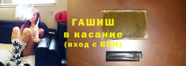 кокаин Зерноград