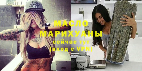кокаин Зерноград