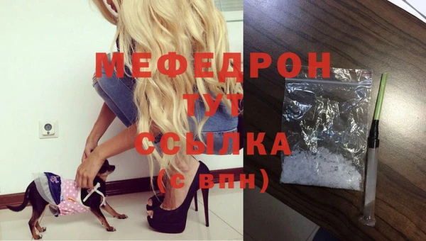 кокаин Зерноград