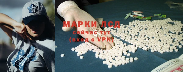 кокаин Зерноград