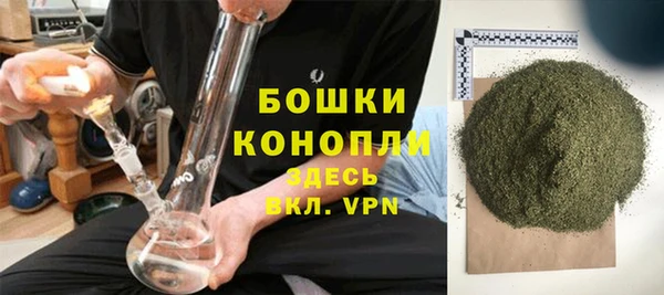 кокаин Зерноград